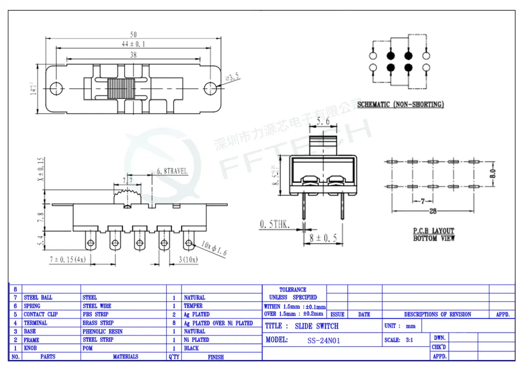 High Quality Ss-24n01 Vertical Through Hole Type 3 Position Ways Dp3t High Current 3A 6A Slide Switch